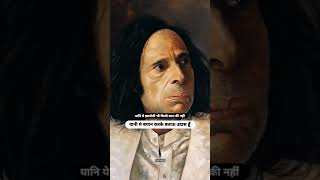 Jaun elia most viral hindi shayari 2024 🌹🌹 [upl. by Roane964]