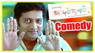 Abhiyum Naanum Full Movie  Abhiyum Naanum Comedy scenes  Best of Prakashraj  Prakashraj Comedy [upl. by Derrej]