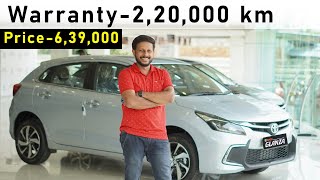 കുറഞ്ഞ വിലയും വലിയ വാറന്റിയും  Toyota Glanza 2022 Malayalam Review  Toyota Glanza Price [upl. by Monro831]