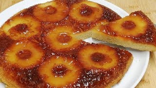 GÂTEAU A LANANAS CARAMÉLISÉ CUIT A LA POÊLE ÉCONOMIQUE ET FACILE CUISINE RAPIDE [upl. by Luciano]