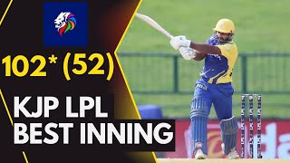 Kusal Janith Perera Score Brilliant Hundred in LPL 2024 102 52 💯🇱🇰 [upl. by Nostrebor]