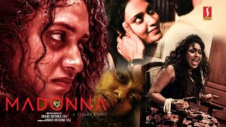 RJ Madonna Tamil Thriller Full Movie  Amalendu K Raj  Anil Anto  Sher Shah Sherif  Dubbed Movie [upl. by Eical]