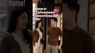 How I introduced my BF to my Taiwanese family [upl. by Lepine661]