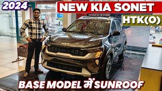 2024 New Kia Sonet HTK Optional Review and Walkaround ✅🔥 l Kia Sonet HTK O Review ✅ l MRCars [upl. by Servais100]