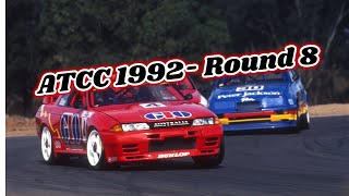 ATCC 1992  Round 8 Wanneroo [upl. by Harshman]