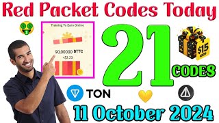 BTTC 😱 Red Packet Code in Binance Today 🤑  Red Pocket Code Today 🎁 [upl. by Alurd]