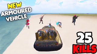 I Found This NEW Armoured Vehicle in BGMI • 25 KILLS • BGMI Gameplay [upl. by Colleen696]