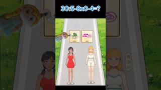 best fun games at home cool mobile games ever played 👧🏻🫣 472 shorts [upl. by Dhruv114]