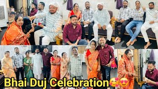 bhaiduj celebration 🥰  Rmvlogsfamily [upl. by Nicolis786]