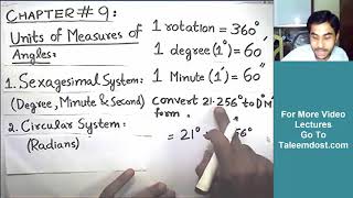 1st year Math Chapter 9 part 1  Free Video Lectures of 1st year Math [upl. by Piwowar271]