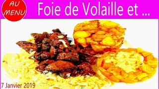 【FOIE DE VOLAILLE】LEGUMES ET SAUCE CITRON  RECETTE FACILE ET PAS CHERE VC0033 VS00077 AU010101 [upl. by Reider353]