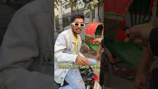 Tiktok Starboy123 funny comedy tiktok bangladeshtiktok [upl. by Llehcim406]