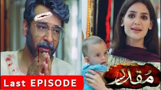 Muqaddar  Muqaddar Last EPISODE  Muqaddar Episode 34  Muqaddar Episode 35 Till LAST  Teaser [upl. by Palermo]