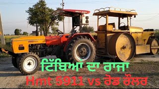 5911 modified tractor  modified tractor  hmt 5911 [upl. by Eatnwahs396]