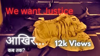 Aakhir Kab tak  Short Film  Doctor  Rape  India  Crime  Women  Rangsarthi Studio [upl. by Yelyr]