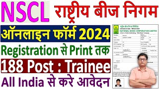 NSCL Online Form 2024 Kaise Bhare  How to Fill India Seeds Online Form 2024  NSCL Form Fillup 2024 [upl. by Sivlek]