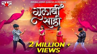 Gulabi Sadi Dance Cover  Rising Star Dance Academy  Aishwarya Choreography [upl. by Ardith]