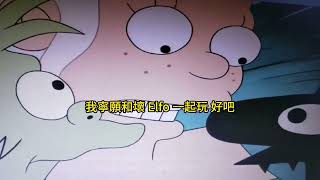 Disenchantment 崩壞夢王國中英翻譯 shorts daily disenchantment [upl. by Nilram366]