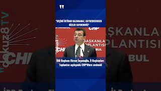 İmamoğlu Bundan sonraki seçimi kaybedeceksek bizler kaybederiz [upl. by Fisuoy]