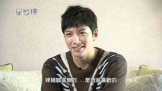 Eng Sub 141030 Ji Chang Wook ETIdol interview part 2 [upl. by Electra168]