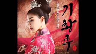 13 Fate  Kim Jang Woo 김장우 OST 기황후 Empress Ki [upl. by Norrat]