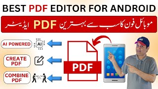 PDF Editor for Android  How to Edit pdf File in Mobile with AI Tools [upl. by Neryt]