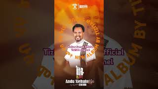 Menfes Kidus track2 Tizitaw Samuel Album8 መንፈስ ቅዱስ httpsyoutubeZ1AItepTbA [upl. by Aric]