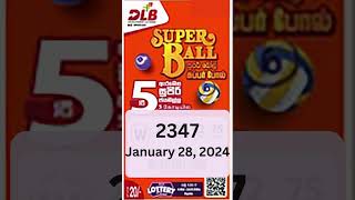 සුපර් බෝල්  2347  2024ජන28 ඉරිදා  Supper Ball 2347 Sunday [upl. by Nnaecarg]