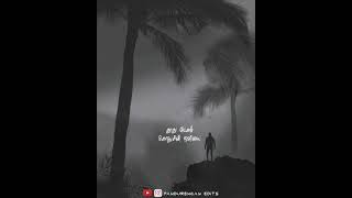 Ninaithu Ninaithu Parthen Song Whatsapp Status  Yuvan Shankar Raja  Na Muthukumar  7 Rainbow [upl. by Stedman159]