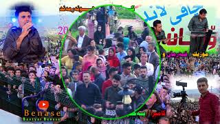 Barham shamame Konserti Chavi land 2018 به رهه م شه مامى كونسيرتى جافى لاند تراكى 3 [upl. by Birchard501]