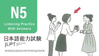 JLPT N5 JAPANESE LISTENING PRACTICE TEST 2024 WITH ANSWERS ちょうかい [upl. by Ynnatirb]