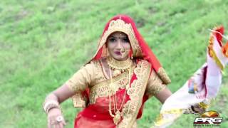 Nach Nach Aayo Pasino ORIGINAL  नाच नाच आयो पसीनो  Ramdevji DJ Song  Rajasthani Hit Gaane [upl. by Onirefez]