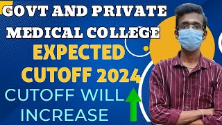 Tamilnadu MBBS Expected Cutoff for 2024💥🔥Proof Inside 🙂 [upl. by Randolph163]