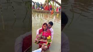 Didi chhath kar rahi hai chhath puja [upl. by Jase]