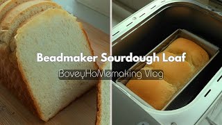 Making Sourdough Loaf with a Bread Machine [upl. by Abixah606]