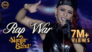 Rap War Ft Blaaze Aaryan Dinesh Kanagaratnam amp Lady Kash  AR Rahmans Nenje Ezhu Concert [upl. by Essilem]