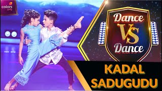 KADHAL SADUGUDU  TANISHA GURUNATH  DANCEVSDANCE alaipayutheysong arrahmanhits tanishatany [upl. by Hamehseer]