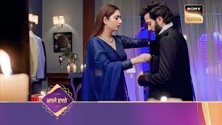 Bade Achhe Lagte Hain Season 3  Ram Priya New Love Romantic Video  Full Episode Todays [upl. by Belle]