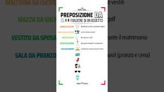 SHORT ITALIAN LESSONS  Preposizione DA [upl. by Alcot]