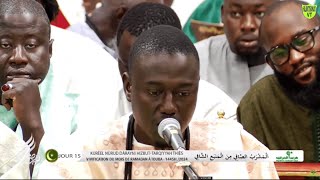 MAWAHIBOU NAFIH SERIGNE MAHIB GUEYE Kourel NOUROU DARAYNI Hizbut Tarqiyyah THIES Ramadan 2024 J15 [upl. by Secor]