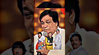 Kadar Khan And Shakti Kapoor Relation❤️‍🩹😢 On Stage 😡🥺 govinda kadarkhan viral shorts trending [upl. by Maffei982]