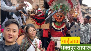 Gai jatra Saparu Bhaktapur  Bhaktapur Ko Gaijatra 2081  Prashant Rai [upl. by Bonita]