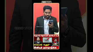 live scammer call  Old Coin Sale Scam  Old Coin Buyer Scam  Cover Story [upl. by Ia]