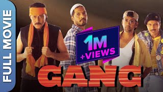 Gangगैंग  Hindi Action Movie  Nana Patekar  Jackie Shroff  Javed Jaffrey  Juhi Chawla [upl. by Salvucci]