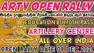 Army Artillery Open Rally 20248th10th PassAll IndiaRally Date09 Dec 2024 At Hyderabad [upl. by Anaitsirk258]