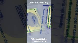 Pediatric Urine Bag 100ml [upl. by Hartmunn]