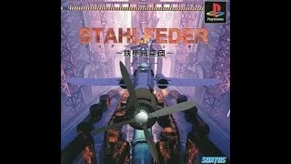 Stahlfeder シュタールフェーダー OST  Ttile [upl. by Gilges]