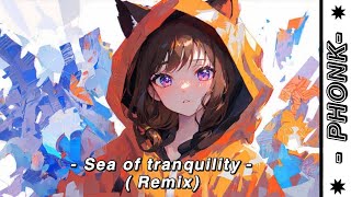 Bemax – Sea of tranquility  Phonk Remix [upl. by Vicki]