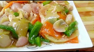 ৩ টি সবজি দিয়ে চিকেন চাইনিজ ভেজিটেবল রান্না Bangladeshi Chinese vegetables Recipe  Vegetables [upl. by Bucky]