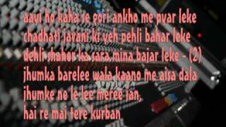 Kajra Mohabbat Wala Ankhiyo Me Aisa Dalaremix karaoke by yakubmpg [upl. by Romina]